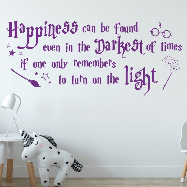 Harry Potter Happiness Wall Sticker - Remember The Light