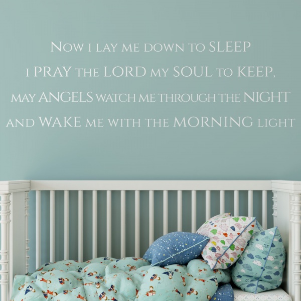 Now I lay Me Down To Sleep Wall Sticker Prayer