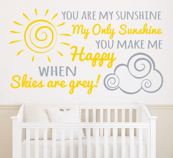 You are my sunshine Wall Art Sticker